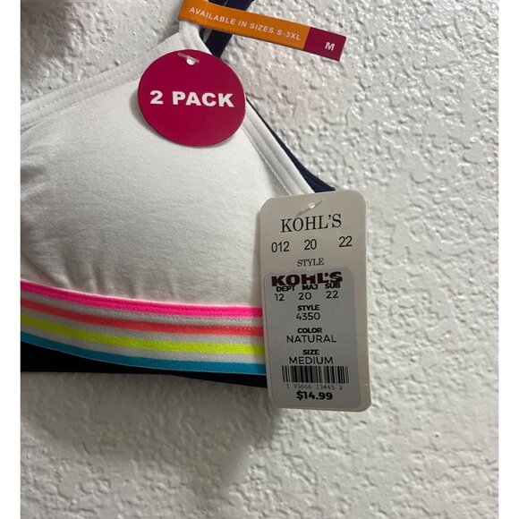 Girls Maidenform 2-pk White Rainbow Navy Seamless Ruched Cropped Bras Size Mediu - Picture 3 of 4